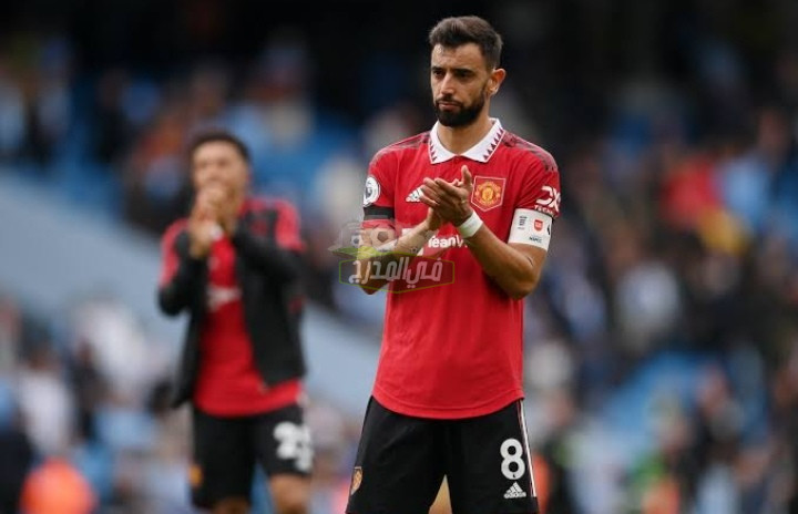 معلق مباراة مانشستر يونايتد ضد أومونيا اليومManchester United vs Omonia بالدوري الأوروبي