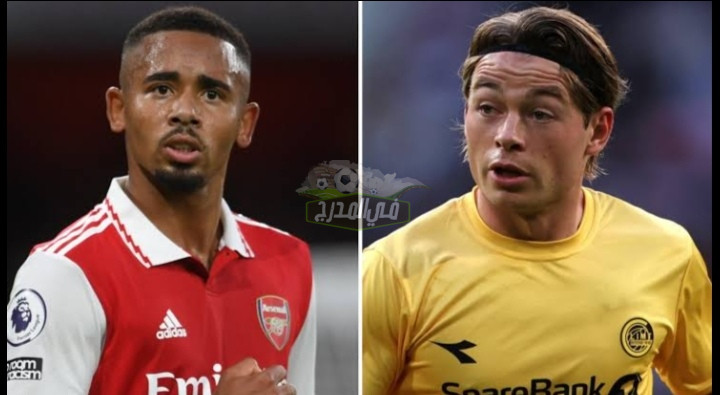 “بدون تشفير”.. القنوات المفتوحة الناقلة لمباراة آرسنال وبودو جليمت اليوم Arsenal vs Bodu Glimt بالدوري الأوروبي