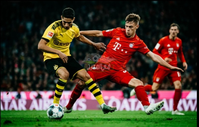 قنوات بايرن ميونخ وبروسيا.. ماهي قنوات بايرن ميونخ ضد بروسيا دورتموند Bayern Munich vs Borussia Dortmund في الدوري الألماني؟