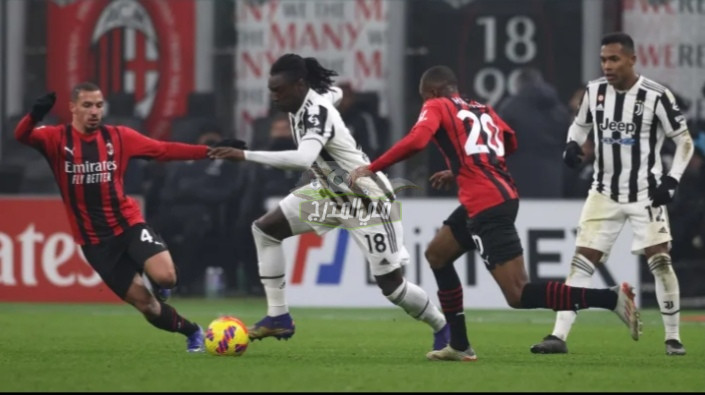قمة القمم.. موعد مباراة يوفنتوس وميلان Juventus vs Milan في الدوري الإيطالي والقنوات الناقلة