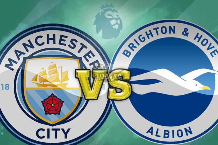 موعد مباراة مانشستر سيتي وبرايتونManchester City  vs Brighton بالدوري الإنجليزي والقنوات الناقلة