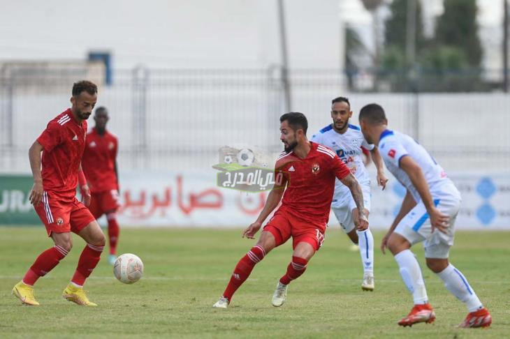 تردد قناة أون تايم سبورت On Time sports الناقلة لمباراة الأهلي والاتحاد المنستيري