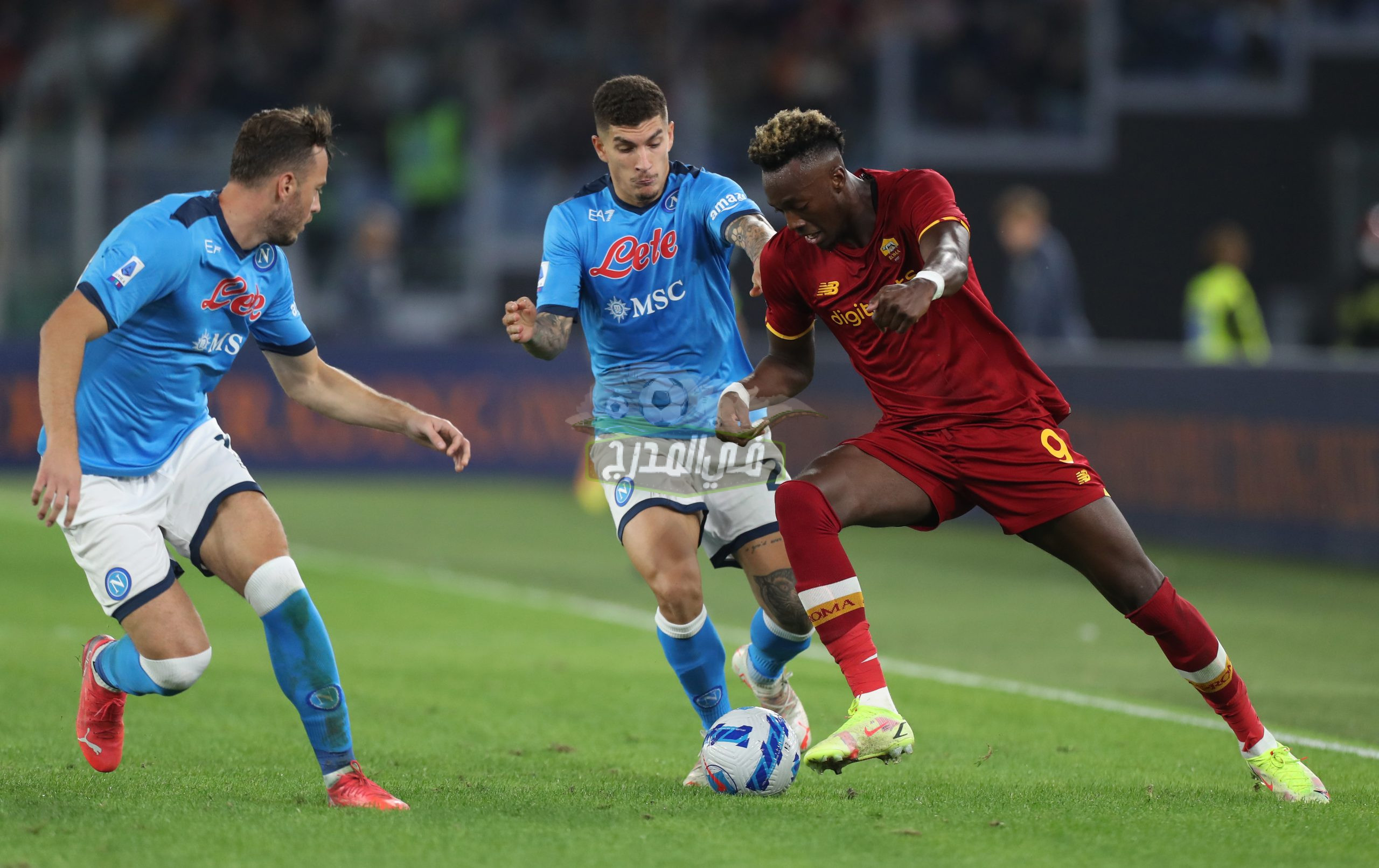 نتيجة مباراة روما ونابولي Roma vs Napoli في الدوري الإيطالي