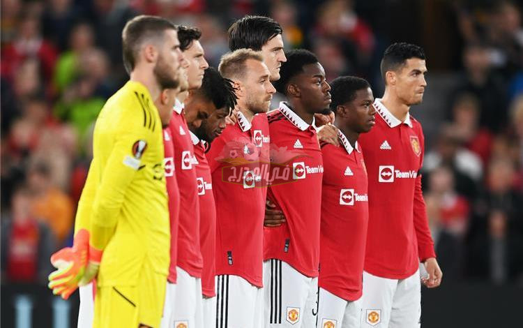 موعد مباراة مانشستر يونايتد وأمونيا Man United Vs Omonoia في الدوري الأوروبي