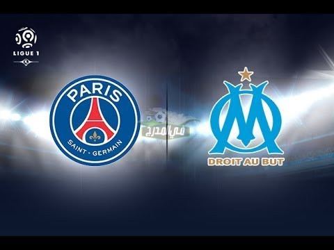كلاسيكو الدوري الفرنسي.. موعد مباراة باريس سان جيرمان ضد مارسيليا PSG Vs Marseille