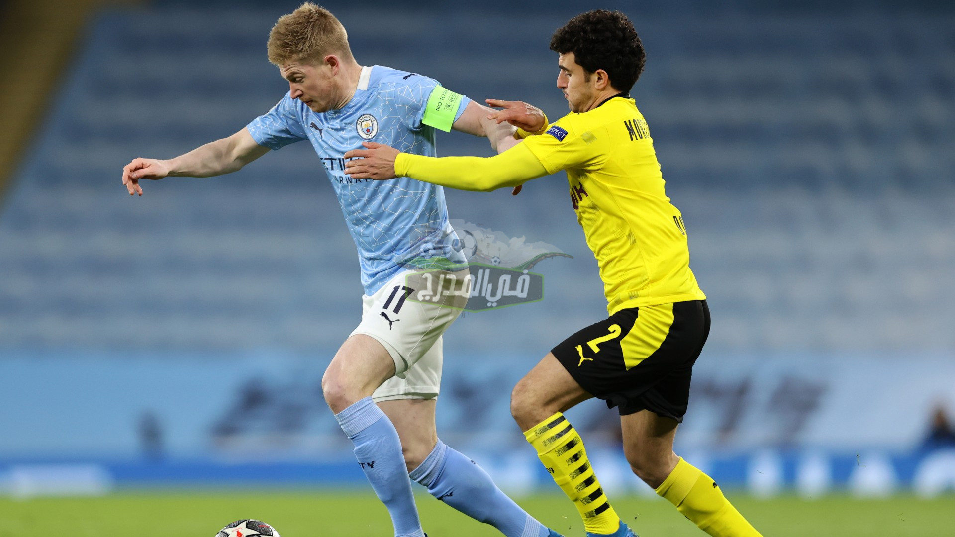 موعد مباراة مانشستر سيتي وبوروسيا دورتموند Man City Vs Dortmund في دوري أبطال أوروبا