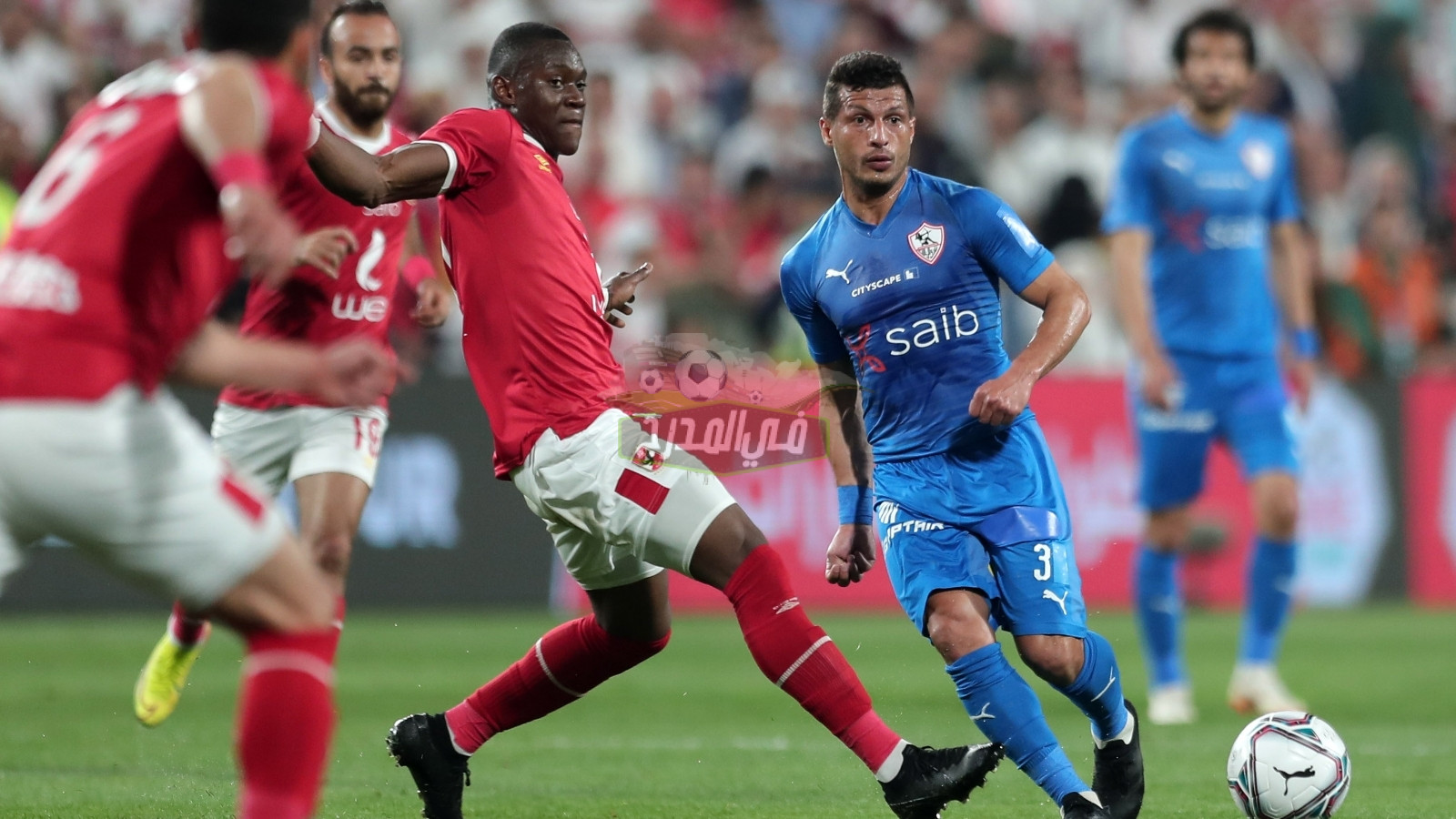السوبر المصري.. موعد مباراة الأهلي والزمالك Alahly Vs Zamalek والقنوات الناقلة