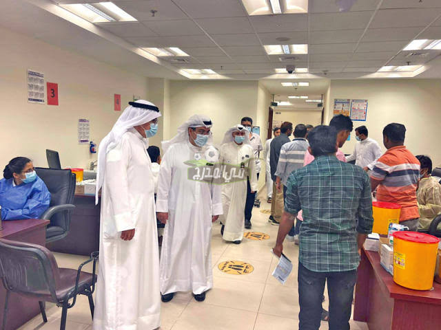 رابط حجز موعد فحص العمالة الوافدة الكويت والأوراق المطلوبة