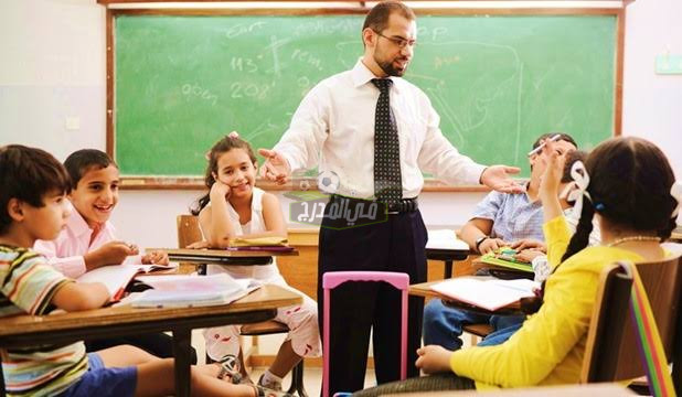 رابط الاستعلام عن ترقيات الأكاديمية المهنية للمعلمين 2022 وأهم الشروط