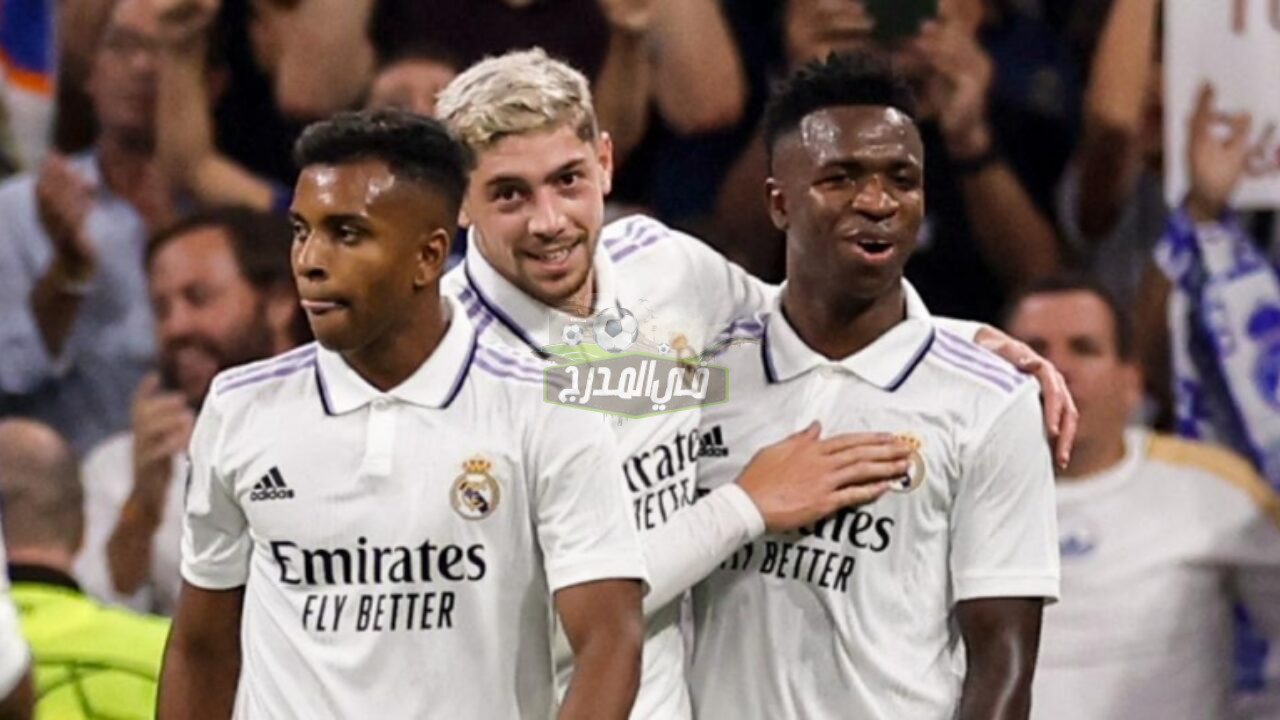 تعرف على معلق مباراة ريال مدريد وخيتافي Real Madrid vs Getafe في الدوري الإسباني