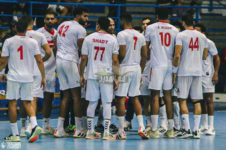 نتيجة مباراة الزمالك وفاب الكاميروني في دوري أبطال إفريقيا لكرة اليد