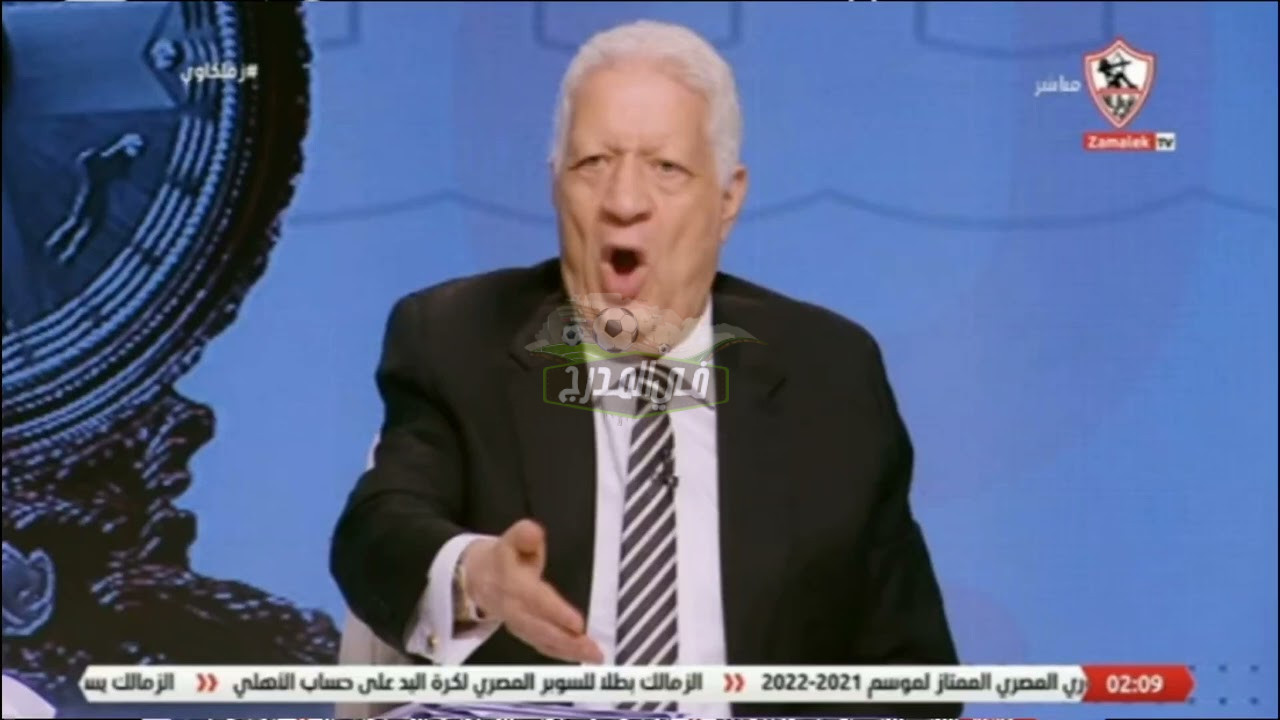 عاجل.. مرتضى منصور يعلن مقاطعة قنوات أون تايم سبورت والسبب مثير