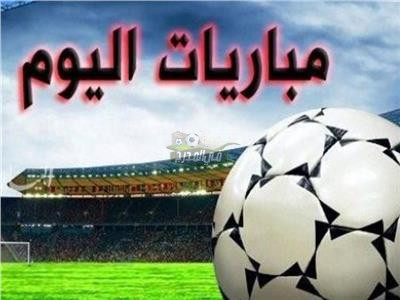 جولة الحسم بدوري أبطال أوروبا.. جدول مواعيد مباريات اليوم الثلاثاء 1 نوفمبر 2022 والقنوات الناقلة