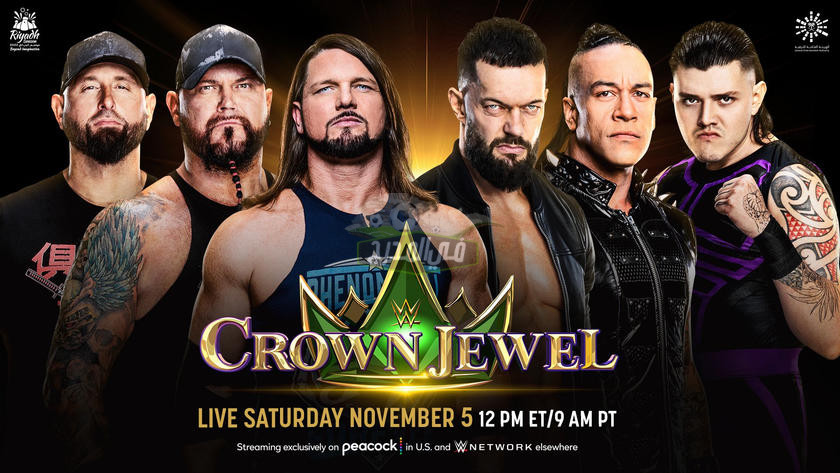 موسم الرياض 2022.. موعد عرض كراون جول Crown Jewel والقنوات الناقلة
