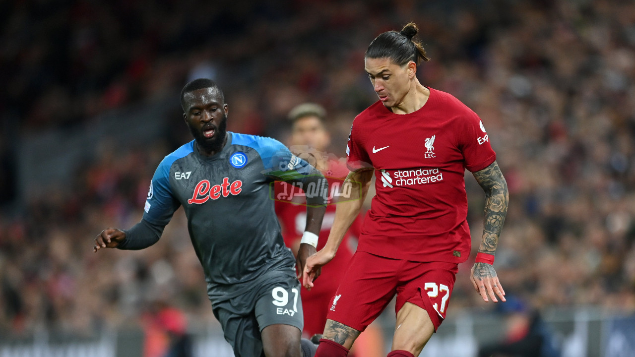 ترتيب مجموعة ليفربول Liverpool في دوري أبطال أوروبا بعد الفوز على نابولي
