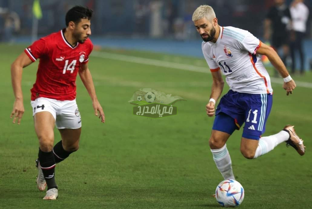 تصريح مثير من كاراسكو حول أكرم توفيق عقب الخسارة أمام منتخب الفراعنة
