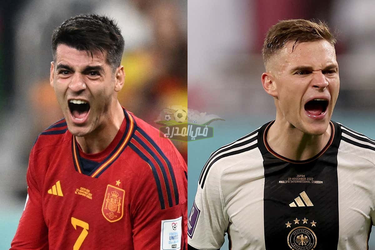 بدون تشفير..القنوات المفتوحة الناقلة لمباراة إسبانيا وألمانيا Spain vs Germany في كأس العالم 2022