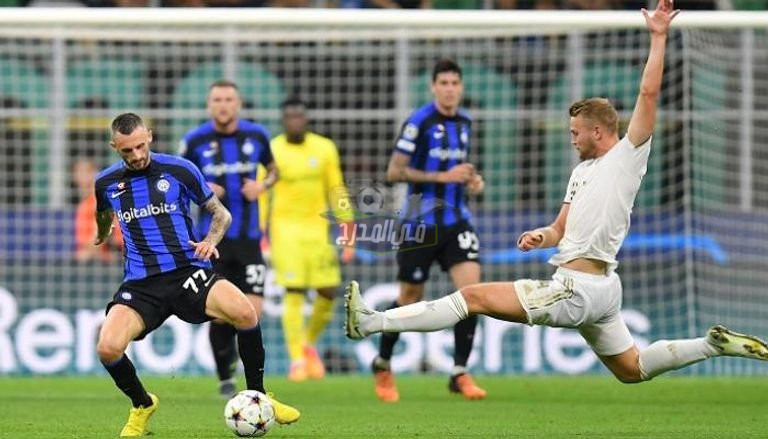 التشكيل المتوقع لمباراة بايرن ميونخ وإنتر ميلان Victoria Plzen vs  Inter Milan اليوم بدوري أبطال أوروبا