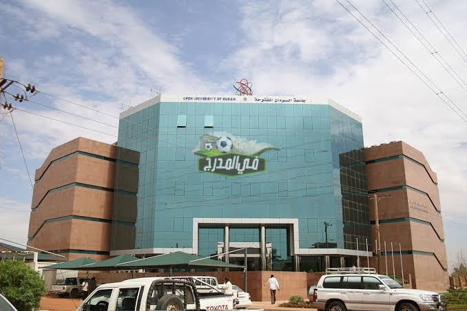 ظهرت حالا.. رابط الاستعلام عن نتائج القبول في الجامعات السودانية 2022 admission.gov.sd