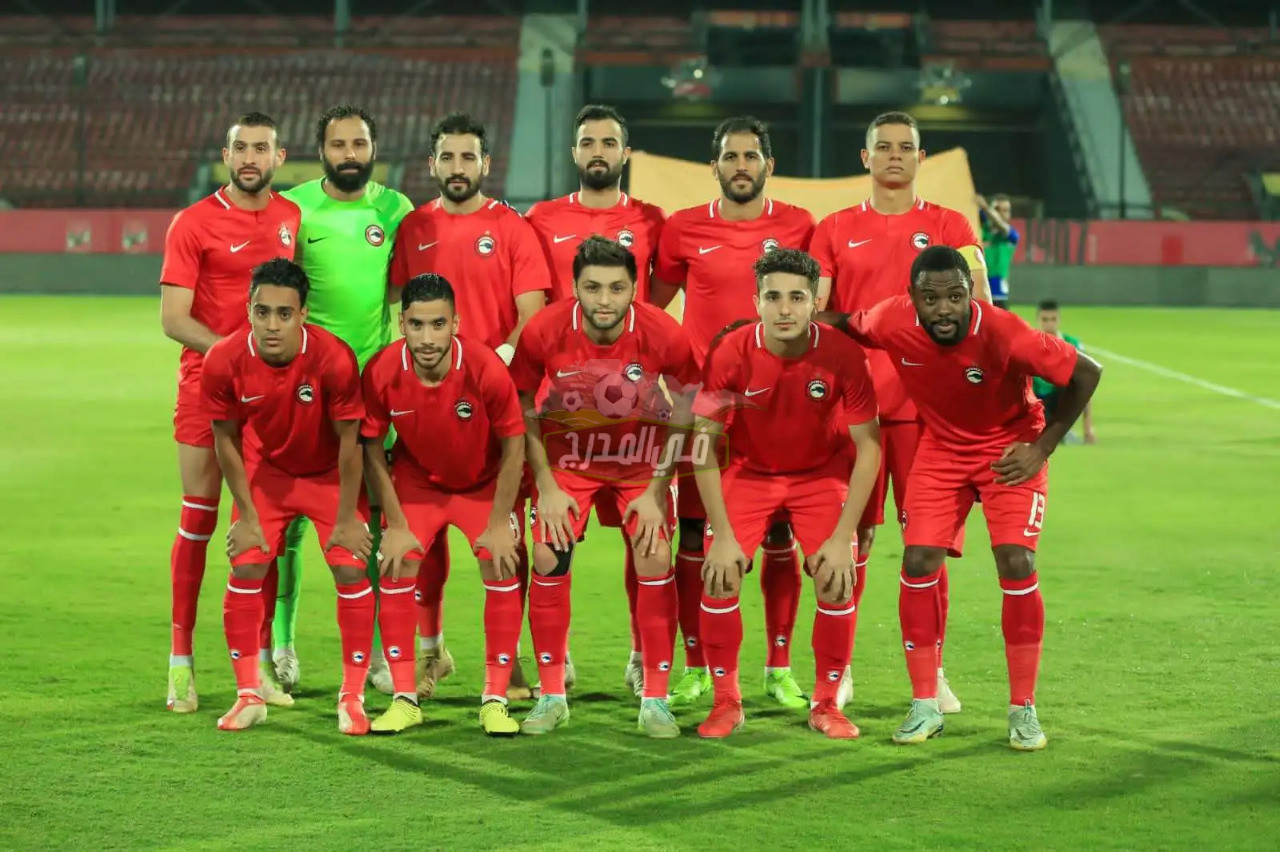 نتيجة مباراة فيوتشر وبريميرو دي أجوستو في كأس الكونفدرالية الأفريقية