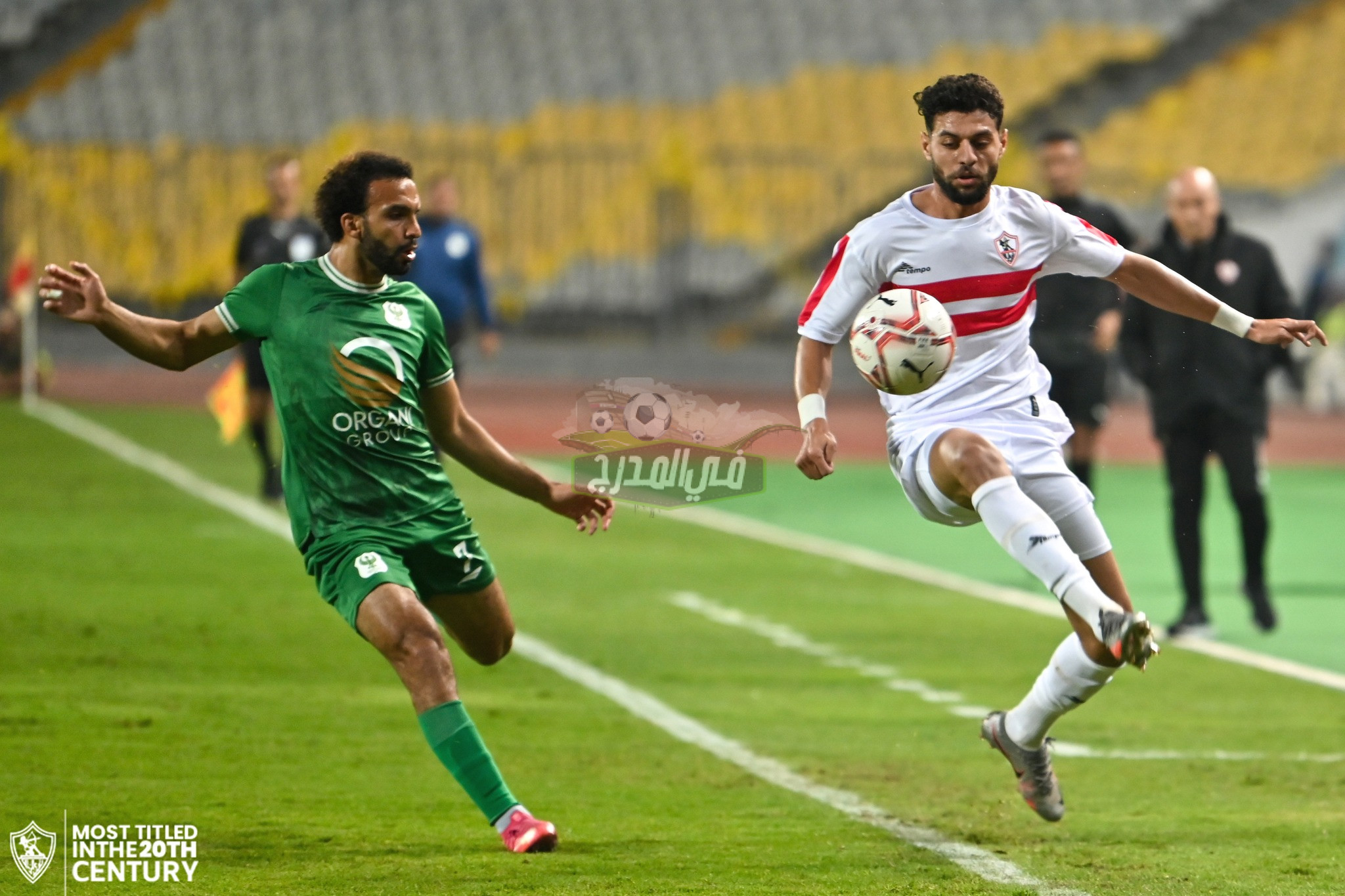 مواجهات نارية.. جدول مباريات الزمالك في شهر ديسمبر 2022