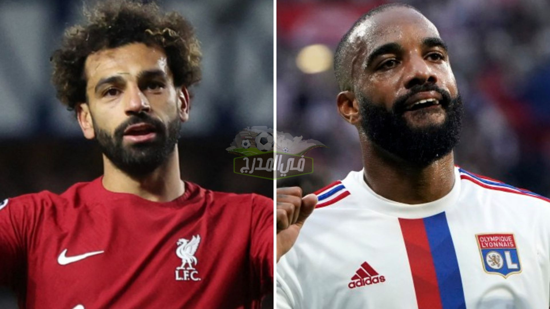 القنوات المفتوحة الناقلة لمباراة ليفربول وليون Liverpool vs Lyon في كأس سوبر دبي 2022