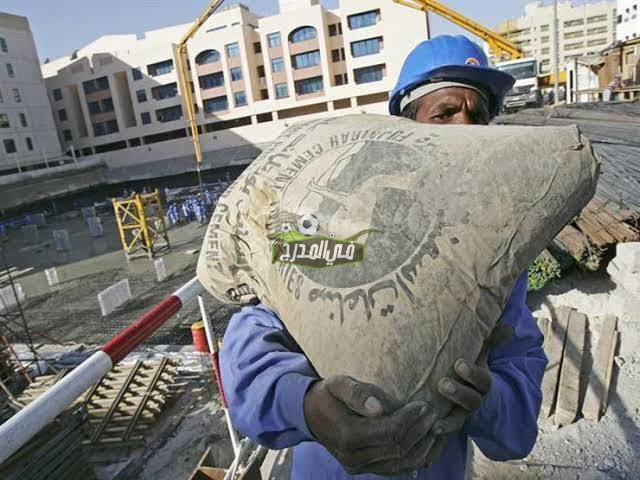 هنا.. رابط حجز منظومة الأسمنت المكيس 2024 الشركة المساهمة cement.ndb.ly