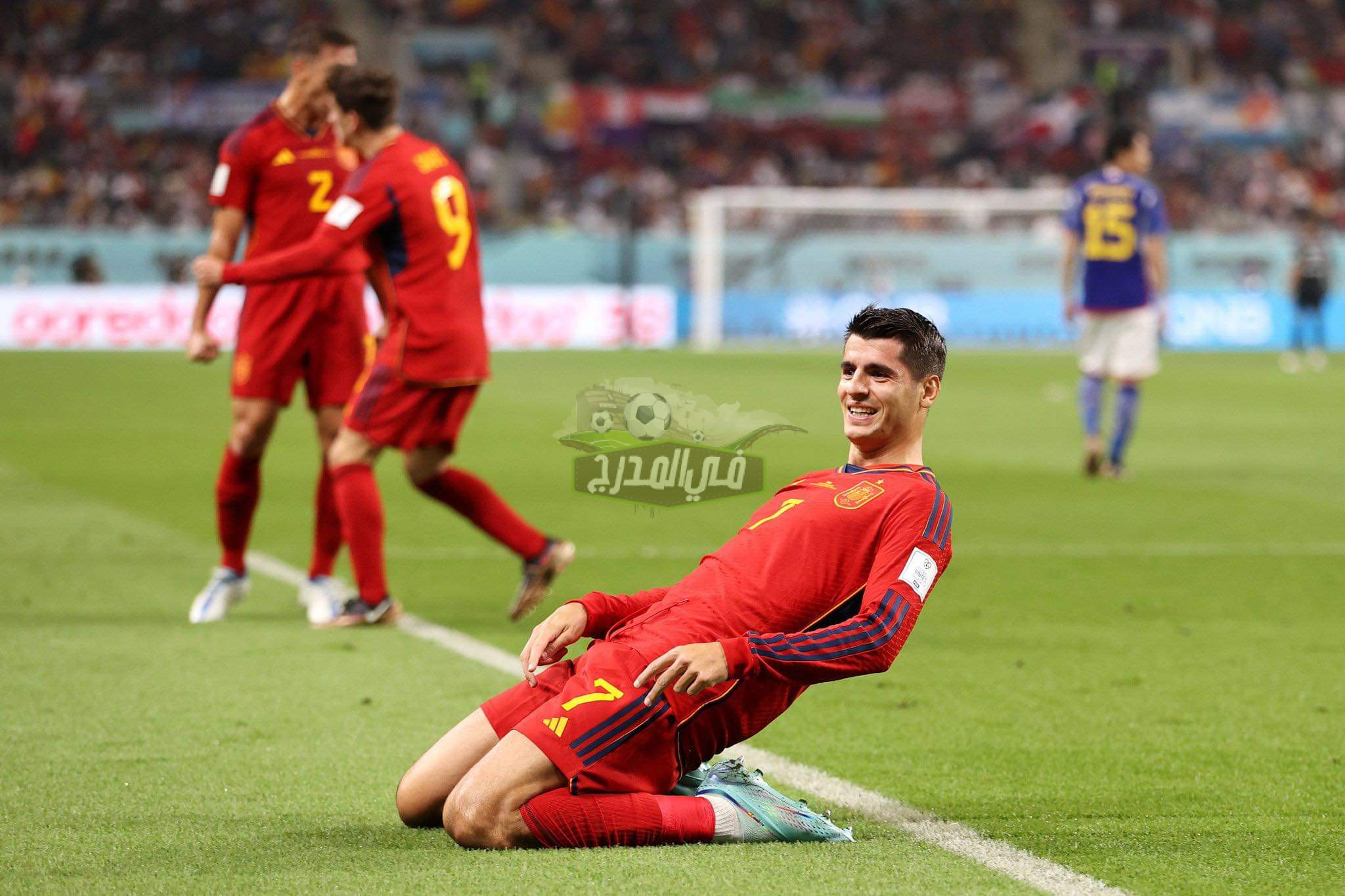 كارثة تضرب صفوف إسبانيا قبل مواجهة المغرب في كأس العالم 2022 Spain vs Morocco