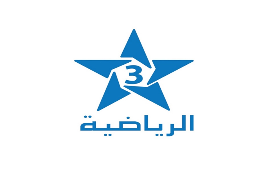 تردد قناة المغربية الأرضية TNT Arryadia الناقلة لمباراة المغرب ضد كرواتيا لتحديد المركز الثالث في كأس العالم 2022
