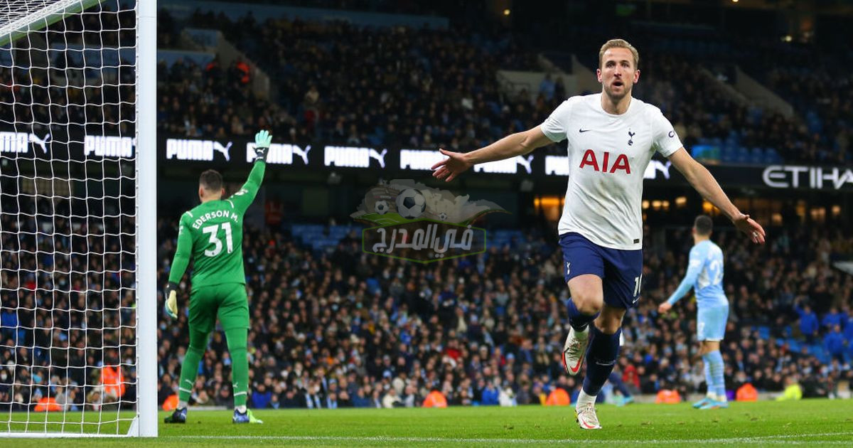 الحق نزلها.. القنوات المفتوحة الناقلة مانشستر سيتي وتوتنهام Man City vs Tottenham في الدوري الإنجليزي الممتاز