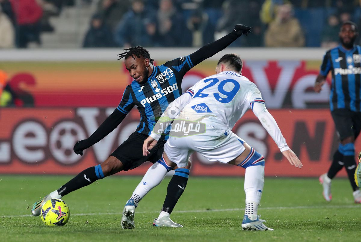 نزلها الآن.. القنوات المفتوحة الناقلة لمباراة إنتر ميلان وأتالانتا Inter Milan vs Atalanta في كأس إيطاليا