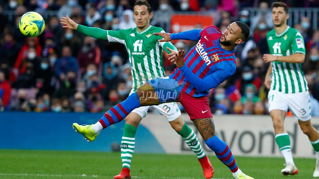 تردد القنوات المفتوحة الناقلة لمباراة برشلونة وريال بيتيس Barcelona vs Real Betis في كأس السوبر الإسباني