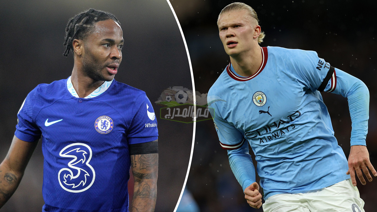 الحق نزلها..قناة مفتوحة تنقل مباراة مانشستر سيتي وتشيلسي اليوم الأحد Manchester City vs Chelsea في كأس الاتحاد الإنجليزي