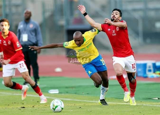 بالتردد.. القنوات الناقلة لمباراة الأهلي ضد الترجي التونسي في دوري أبطال إفريقيا