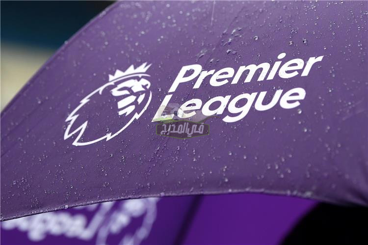 ترتيب الدوري الإنجليزي الممتاز قبل انطلاق مباريات اليوم الأحد 19/2/2023