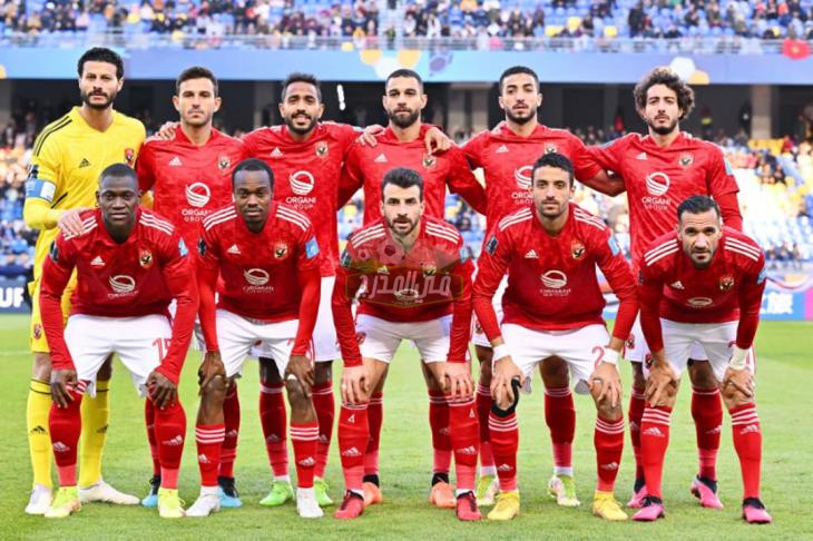 موعد مباراة الأهلي وفلامنجو البرازيلي في كأس العالم للأندية 2023 والقنوات الناقلة لها