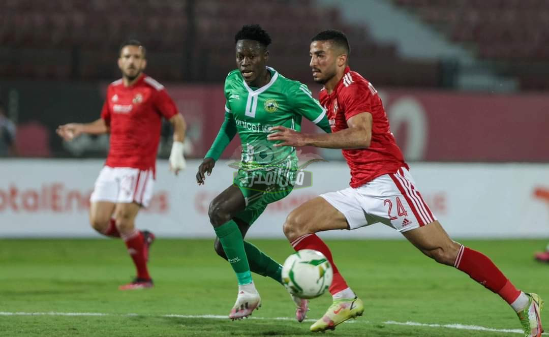 تشكيل الأهلي المتوقع ضد القطن الكاميروني Alahly vs Coton بدوري أبطال إفريقيا