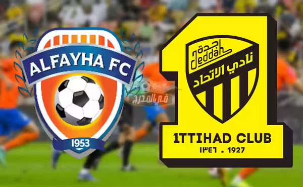 موعد مباراة اتحاد جدة ضد الفيحاء في دوري روشن والقنوات الناقلة
