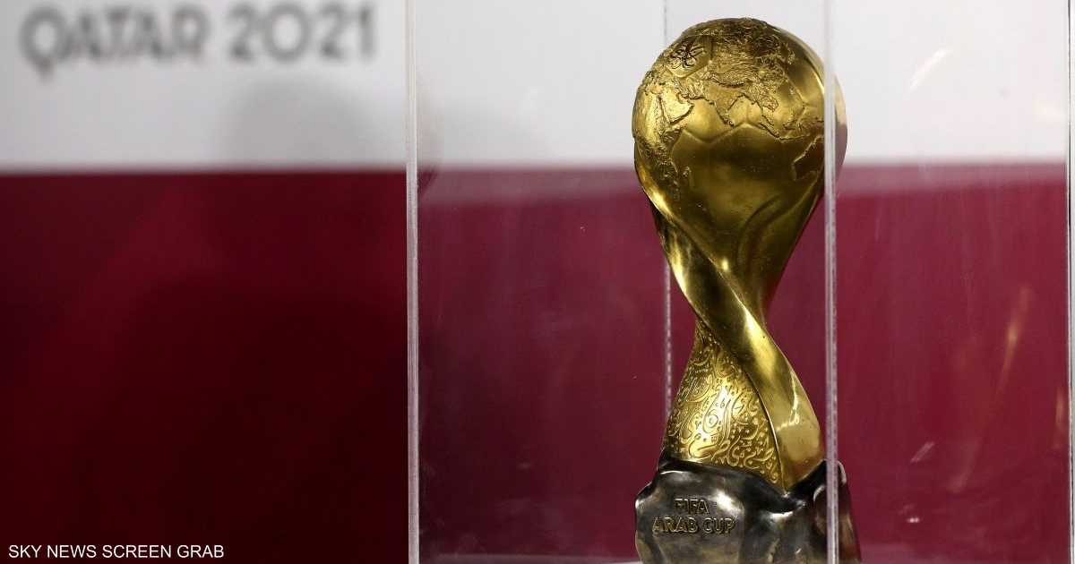 «تغييرات جذرية في لوائح كأس العرب تجلب قانون الـ10 لاعبين»