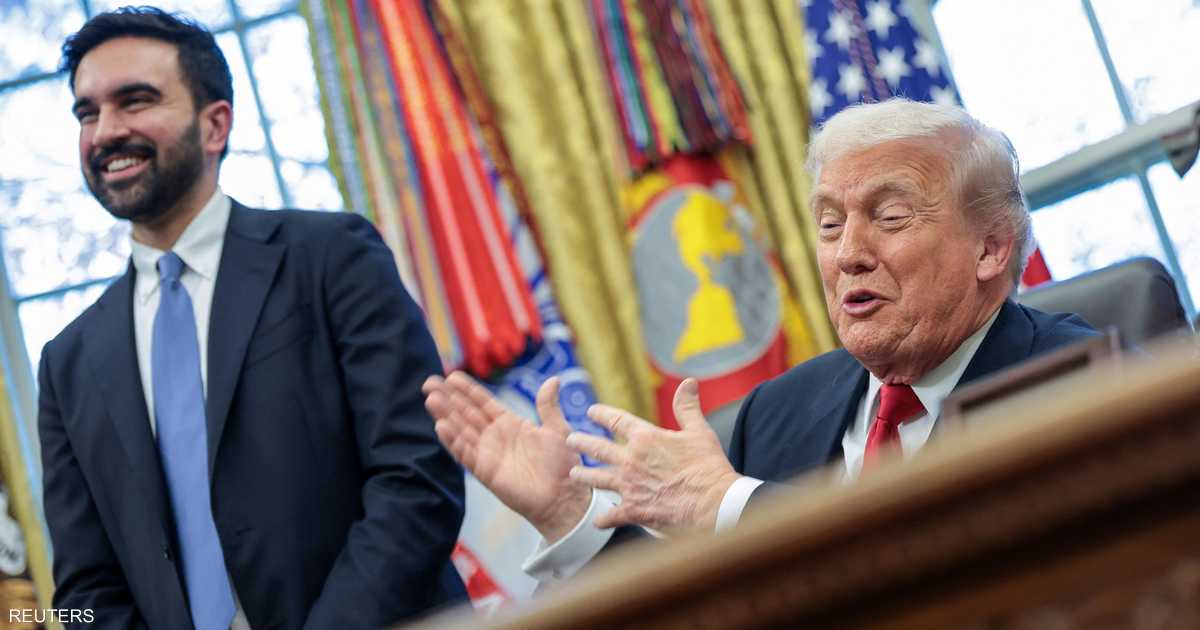 «بعد شهور من التوتر» ترامب يدافع عن ممداني خلال لقائهما