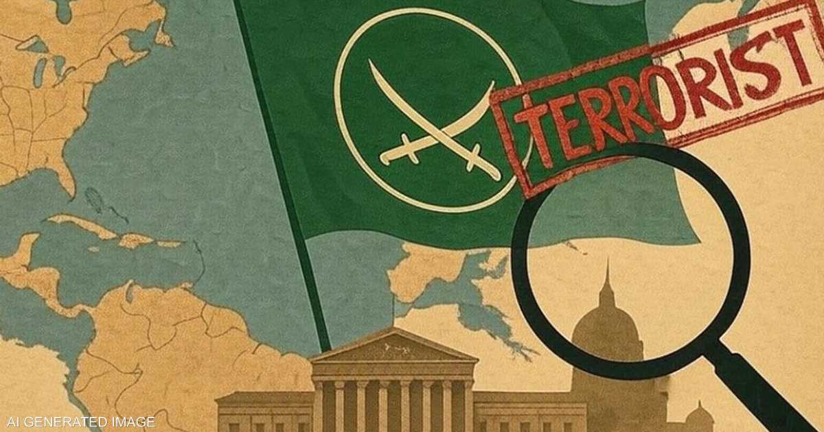 «ما مغزى تصنيف “الإخوان المسلمين” كمنظمة إرهابية من قبل أمريكا؟»