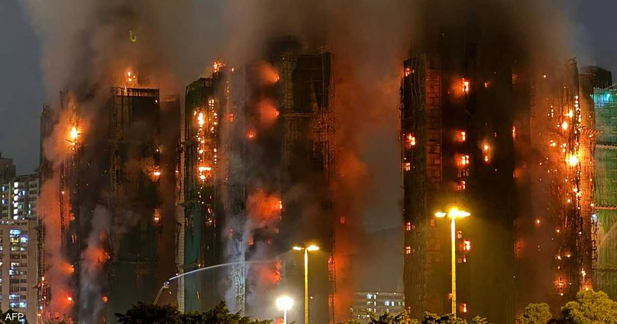 «شاهد النار تلتهم مجمع مبان في هونغ كونغ في مشهد مروع» فيديو من الجحيم