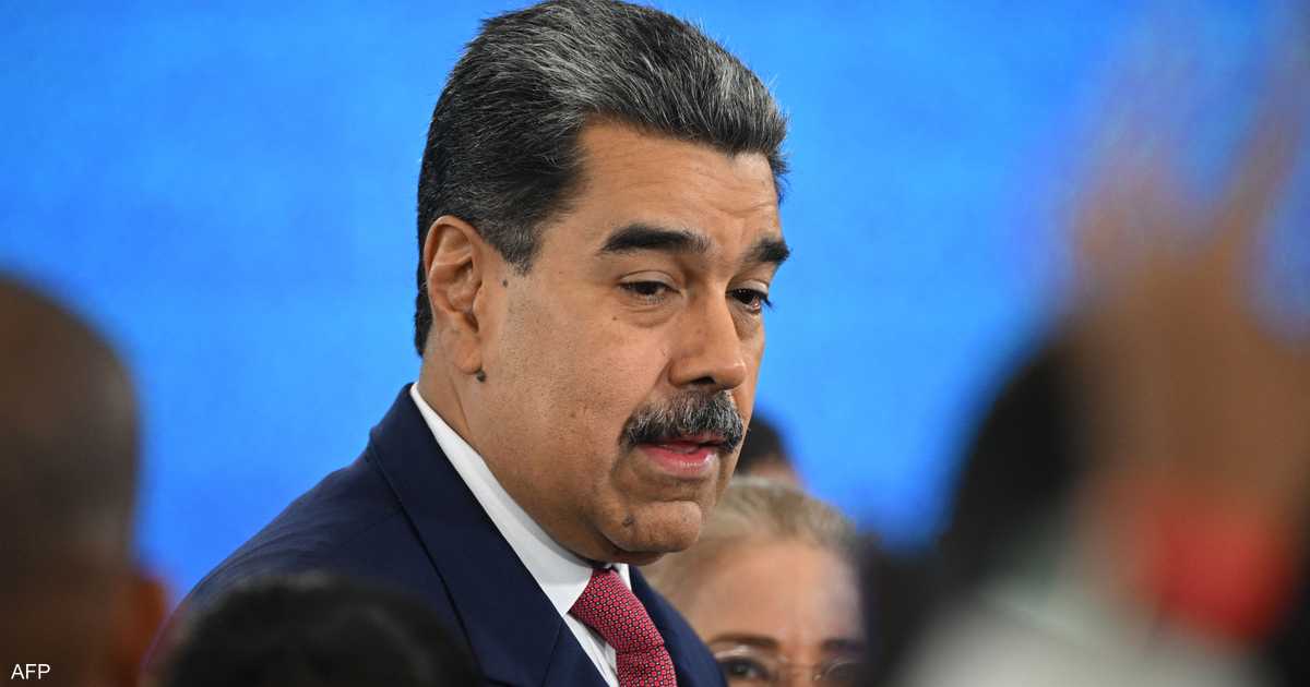 «تقرير أميركي يكشف الوجهة المحتملة لدمادورو في المنفى»