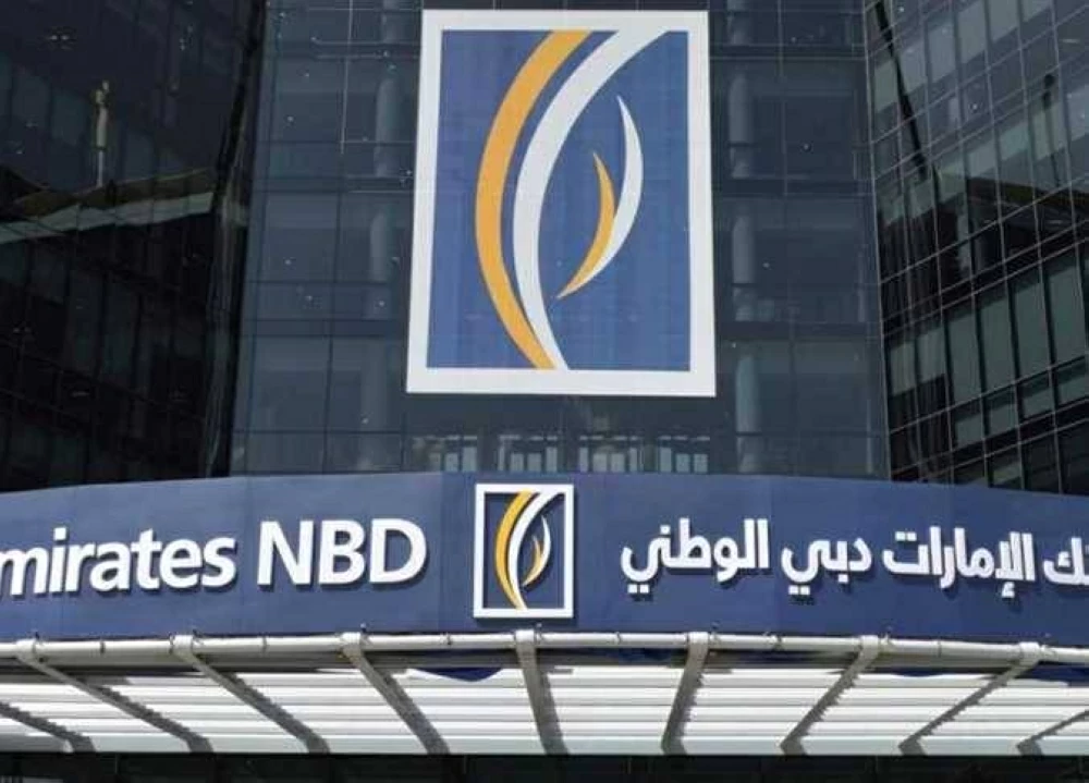 «تمويل يدعم السياحة» الإمارات دبي الوطني-مصر يمنح مجموعة بيك الباتروس قرضًا بقيمة 20 مليون دولار