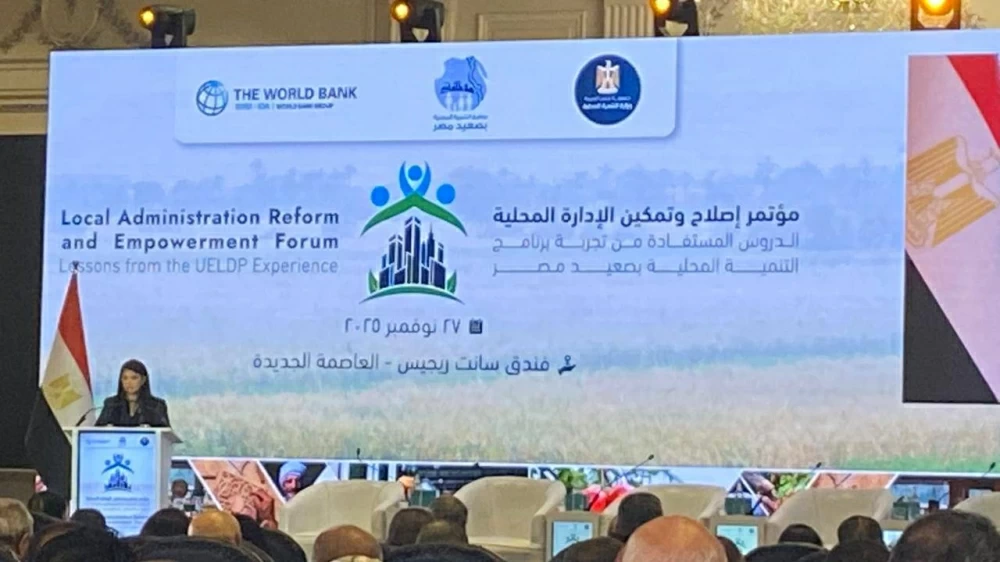 «تجربة ملهمة» برنامج التنمية المحلية في صعيد مصر يتصدر المشهد كنموذج ناجح على الصعيدين الوطني والدولي