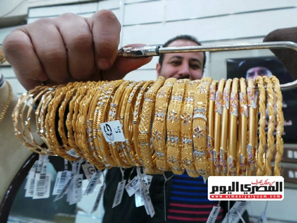 «أسعار الذهب تتأرجح في مصر» سعر الذهب اليوم الجمعة 28 نوفمبر 2025: تحديث لعيار 21