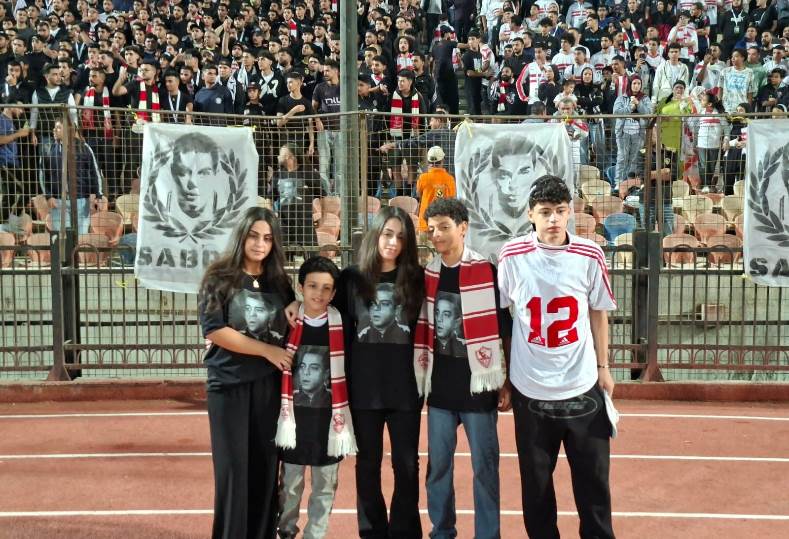 «وفاءً للروح الرياضية» جماهير الزمالك تحيي ذكرى محمد صبري قبل مواجهة زيسكو