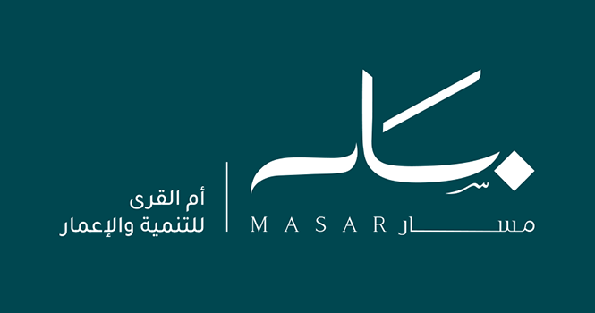 «إنجاز كبير في السوق العقاري» مسار تكشف عن إتمام بيع قطعتي أرض وتحقيق أرباح تصل إلى 148.1 مليون ريال
