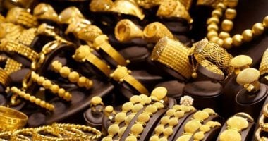 «أسعار الذهب ترتفع مجددًا» أسعار الذهب اليوم السبت 22 نوفمبر 2025 في مصر