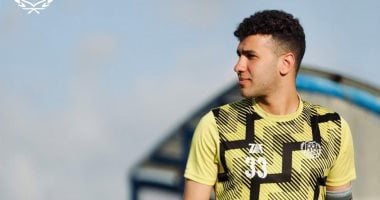 «الإسماعيلي يتلقى ضربة قاسية بغياب خالد النبريصي في مواجهة حرس الحدود بكأس مصر»